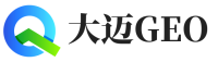 全南县大迈GEO